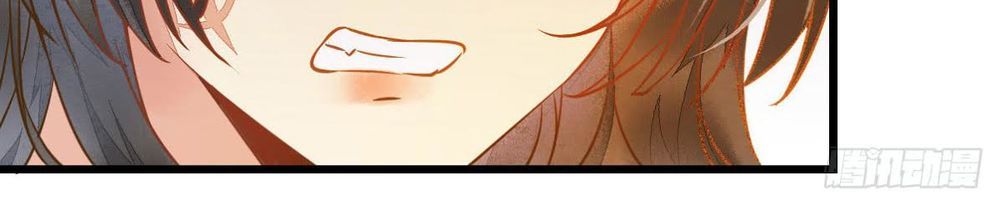 Sát Thủ Vương Phi Không Dễ Chọc Chapter 3 - Trang 2