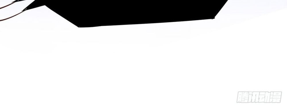 Sát Thủ Vương Phi Không Dễ Chọc Chapter 3 - Trang 2