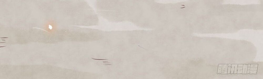 Sát Thủ Vương Phi Không Dễ Chọc Chapter 38 - Trang 2