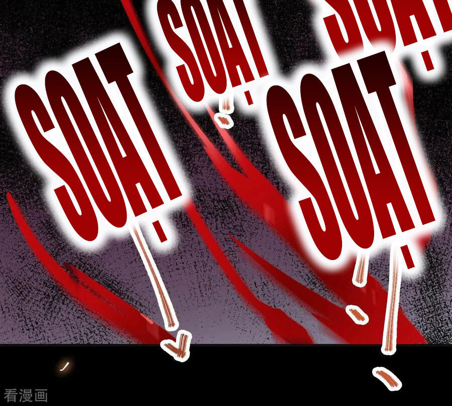 Sát Thủ Vương Phi Không Dễ Chọc Chapter 39 - Trang 2