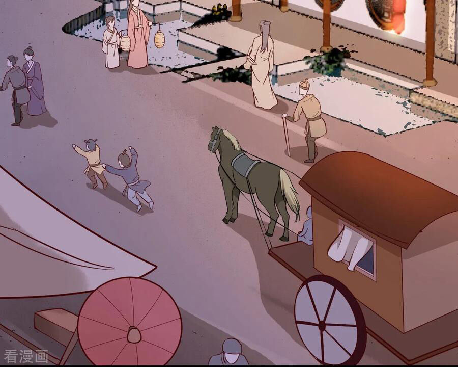 Sát Thủ Vương Phi Không Dễ Chọc Chapter 39 - Trang 2