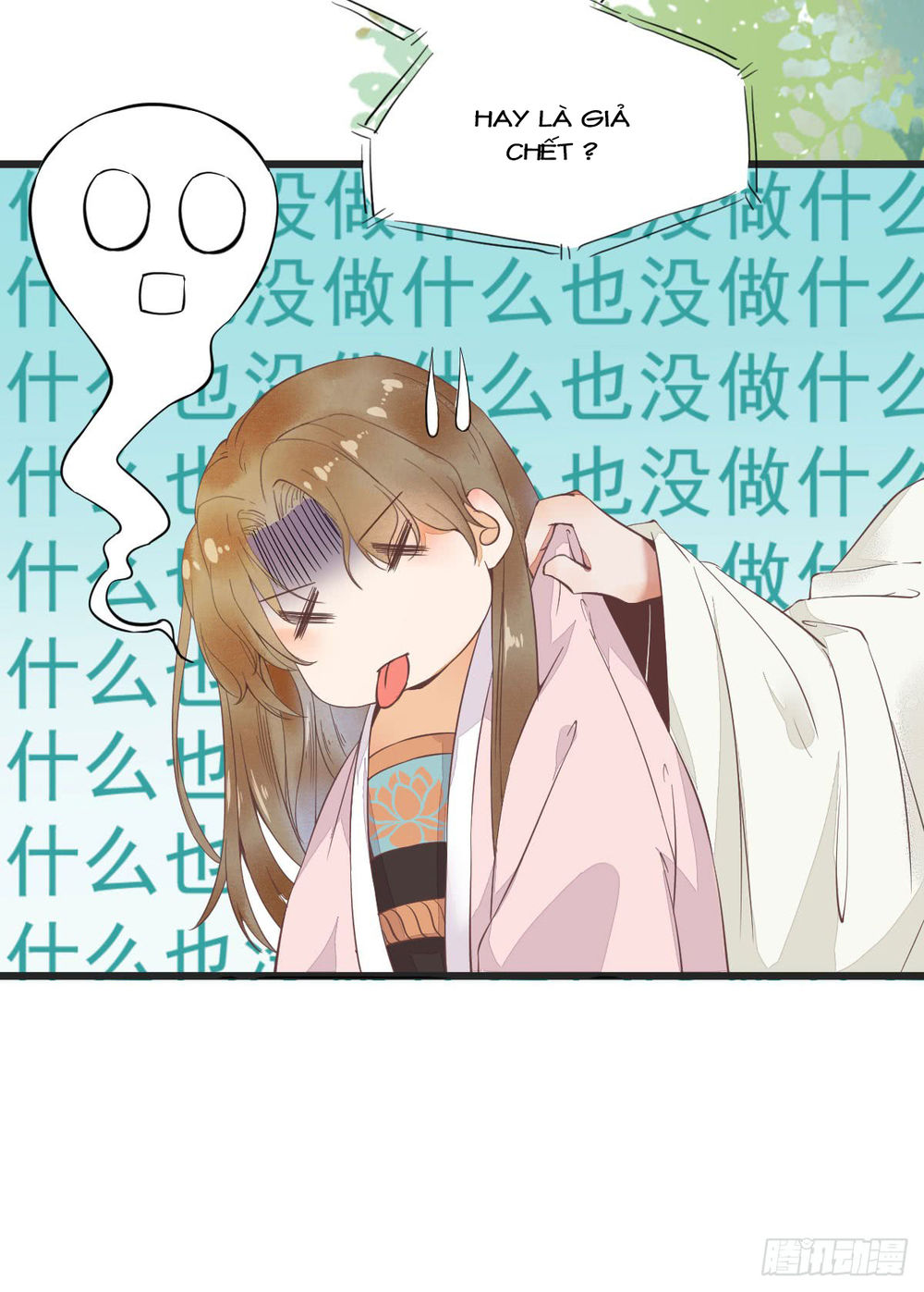 Sát Thủ Vương Phi Không Dễ Chọc Chapter 4 - Trang 2