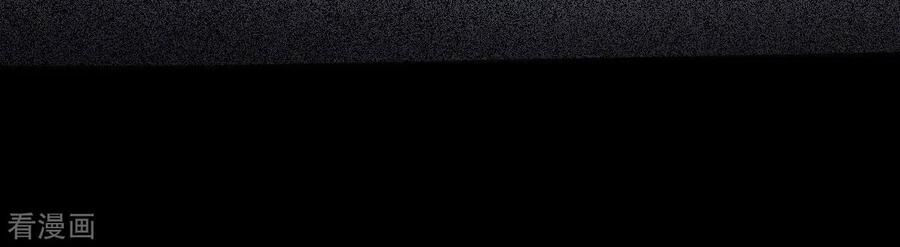 Sát Thủ Vương Phi Không Dễ Chọc Chapter 40 - Trang 2