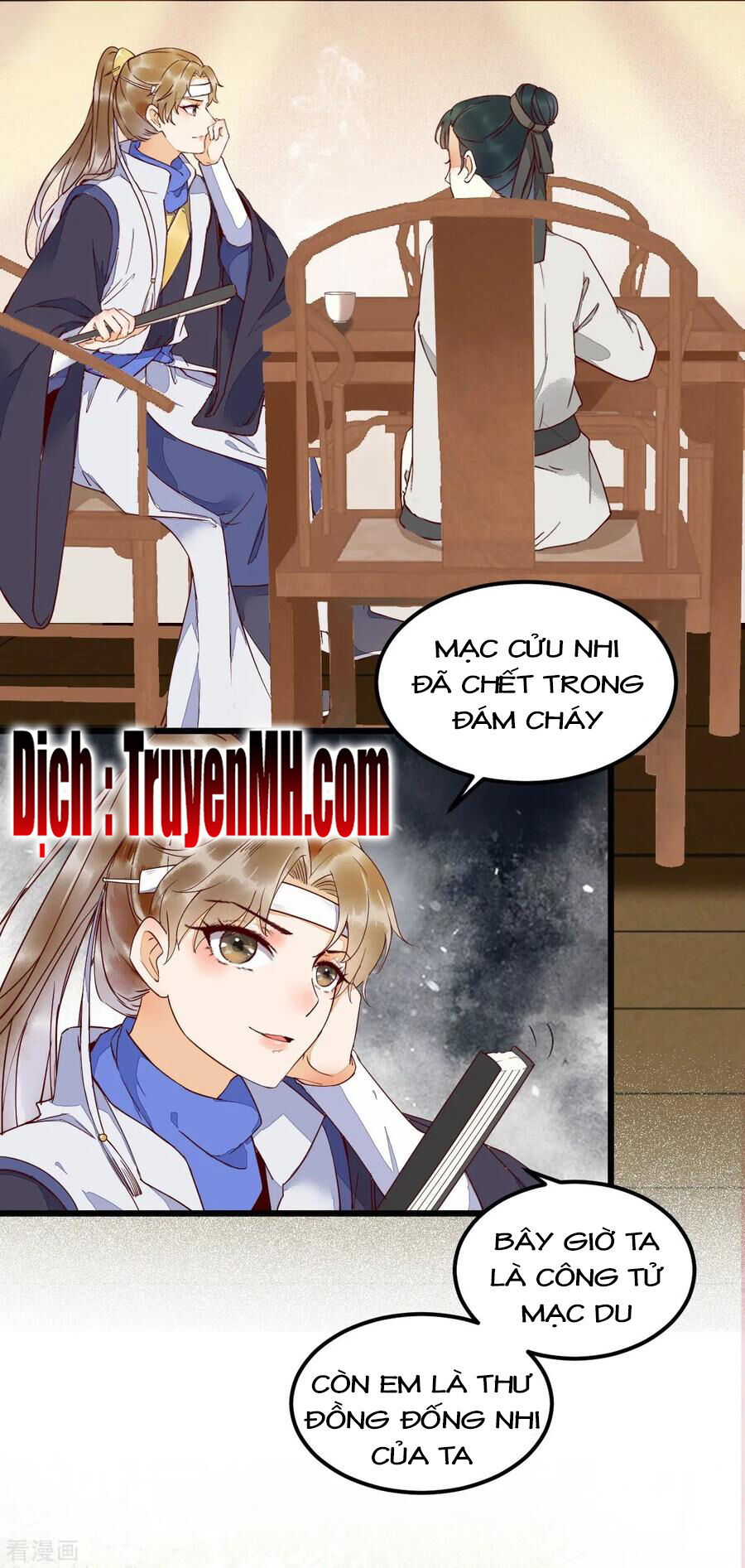 Sát Thủ Vương Phi Không Dễ Chọc Chapter 42 - Trang 2