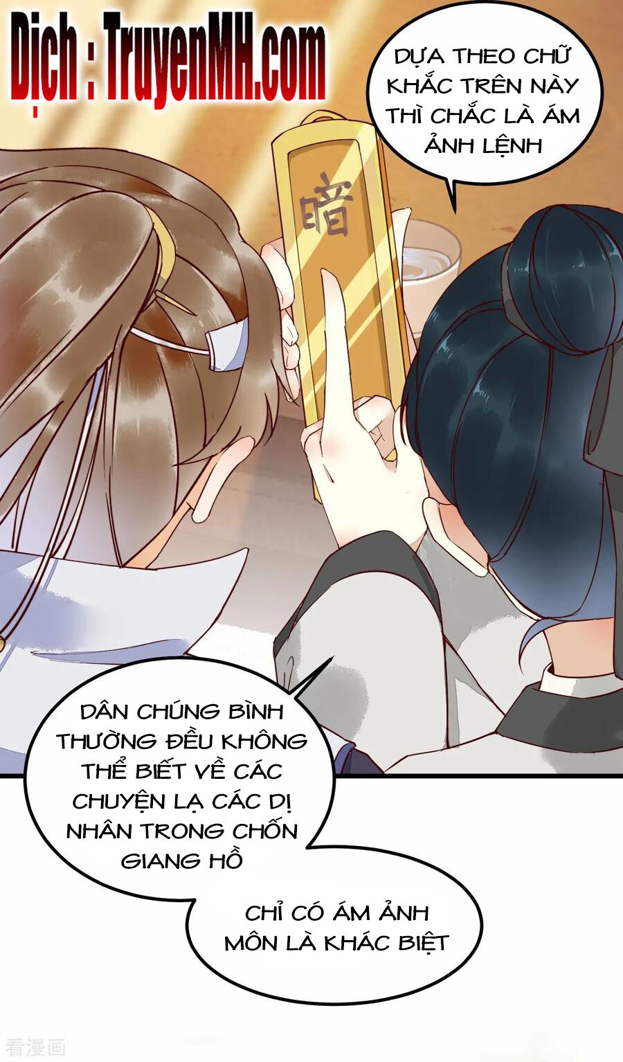 Sát Thủ Vương Phi Không Dễ Chọc Chapter 42 - Trang 2