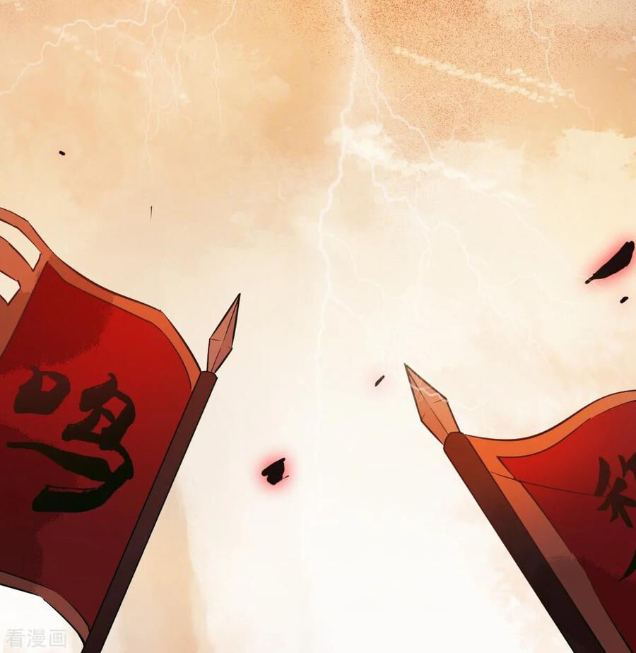 Sát Thủ Vương Phi Không Dễ Chọc Chapter 42 - Trang 2