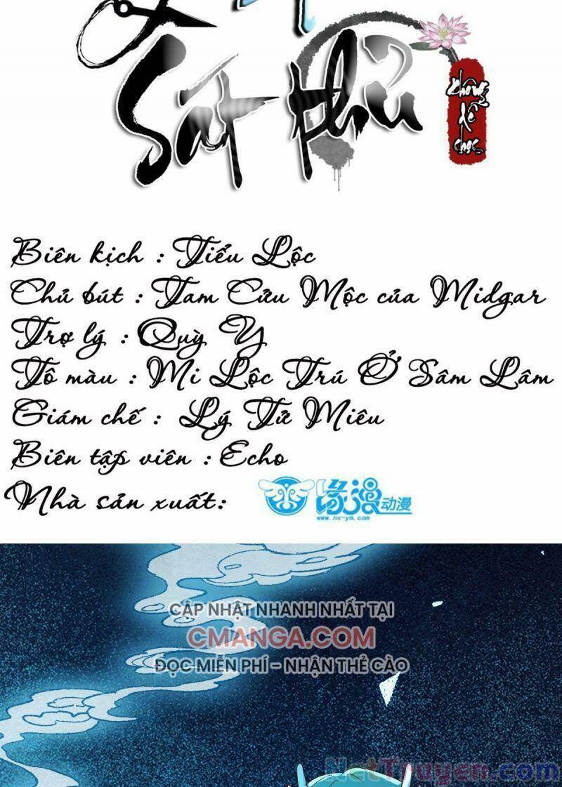 Sát Thủ Vương Phi Không Dễ Chọc Chapter 44 - Trang 2