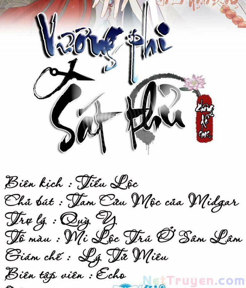 Sát Thủ Vương Phi Không Dễ Chọc Chapter 45 - Trang 2