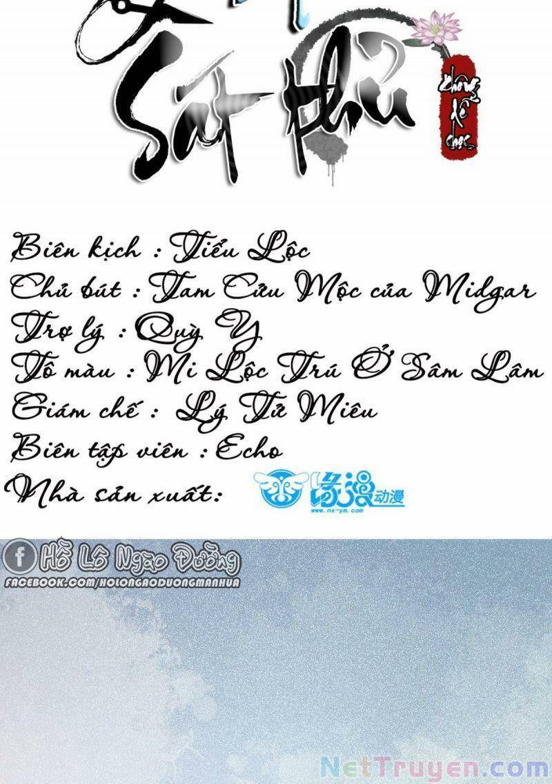 Sát Thủ Vương Phi Không Dễ Chọc Chapter 47 - Trang 2