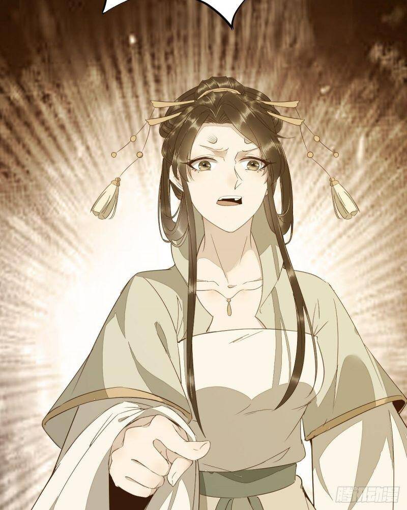 Sát Thủ Vương Phi Không Dễ Chọc Chapter 48 - Trang 2