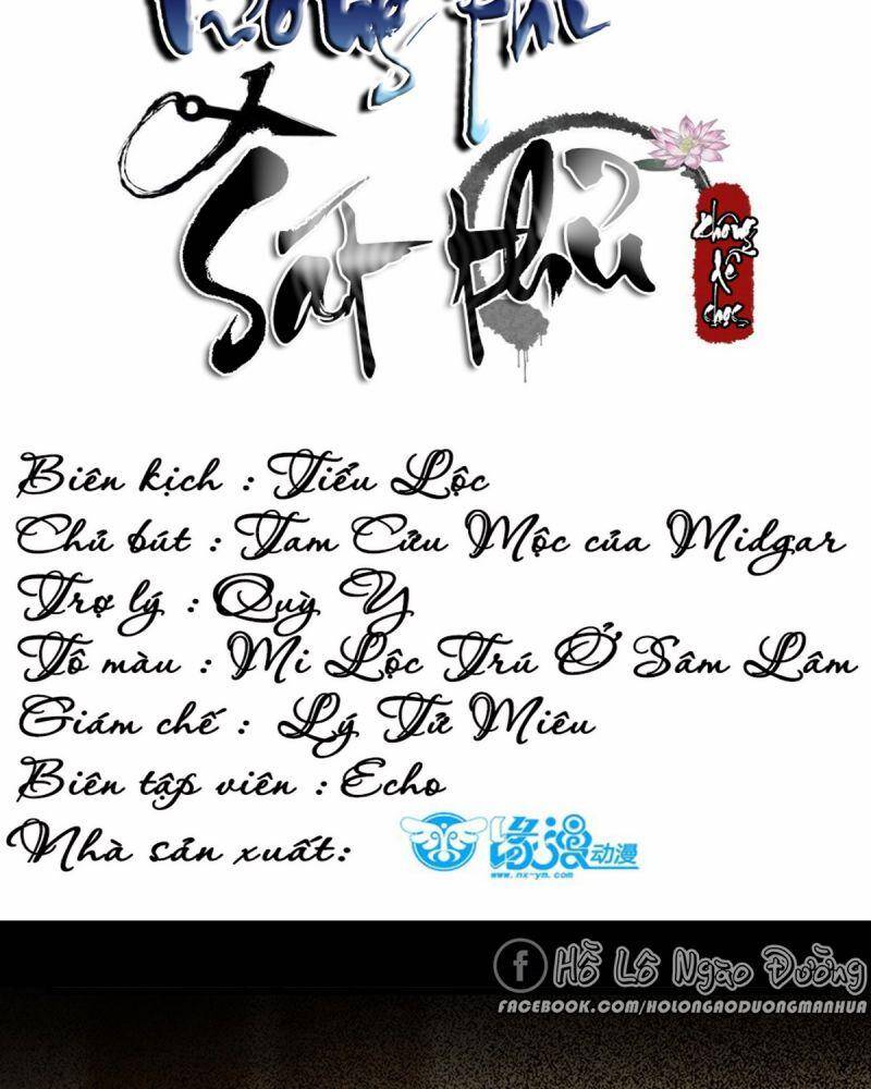 Sát Thủ Vương Phi Không Dễ Chọc Chapter 48 - Trang 2