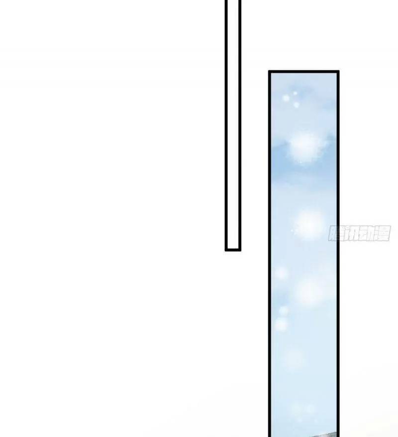 Sát Thủ Vương Phi Không Dễ Chọc Chapter 49 - Trang 2