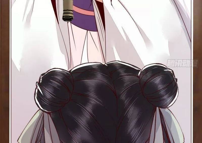 Sát Thủ Vương Phi Không Dễ Chọc Chapter 49 - Trang 2