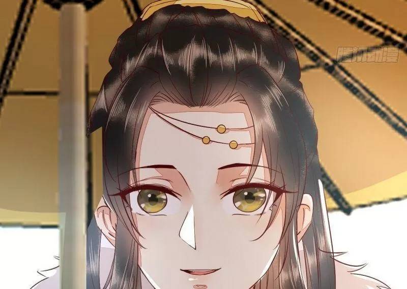 Sát Thủ Vương Phi Không Dễ Chọc Chapter 49 - Trang 2