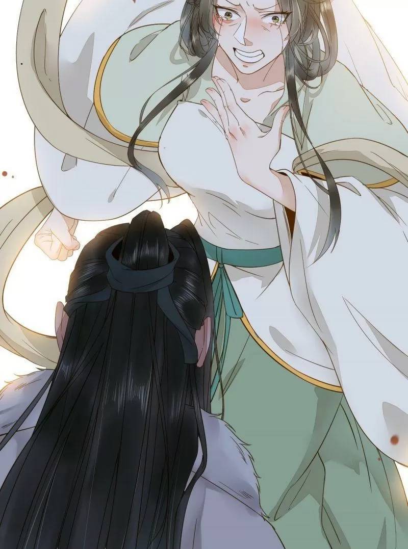 Sát Thủ Vương Phi Không Dễ Chọc Chapter 49 - Trang 2