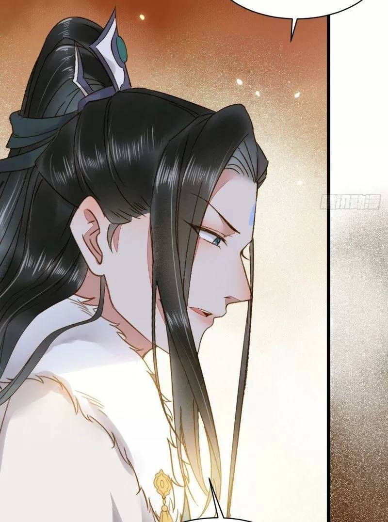 Sát Thủ Vương Phi Không Dễ Chọc Chapter 49 - Trang 2