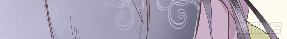 Sát Thủ Vương Phi Không Dễ Chọc Chapter 5 - Trang 2