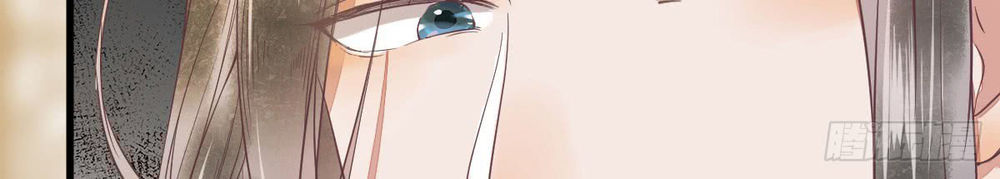 Sát Thủ Vương Phi Không Dễ Chọc Chapter 5 - Trang 2