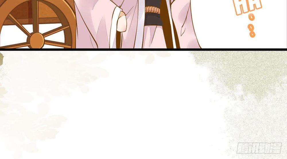 Sát Thủ Vương Phi Không Dễ Chọc Chapter 6 - Trang 2