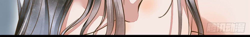 Sát Thủ Vương Phi Không Dễ Chọc Chapter 7 - Trang 2