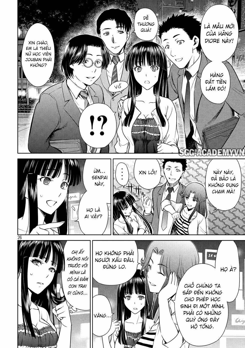 Satanophany Chapter 1 - Trang 2