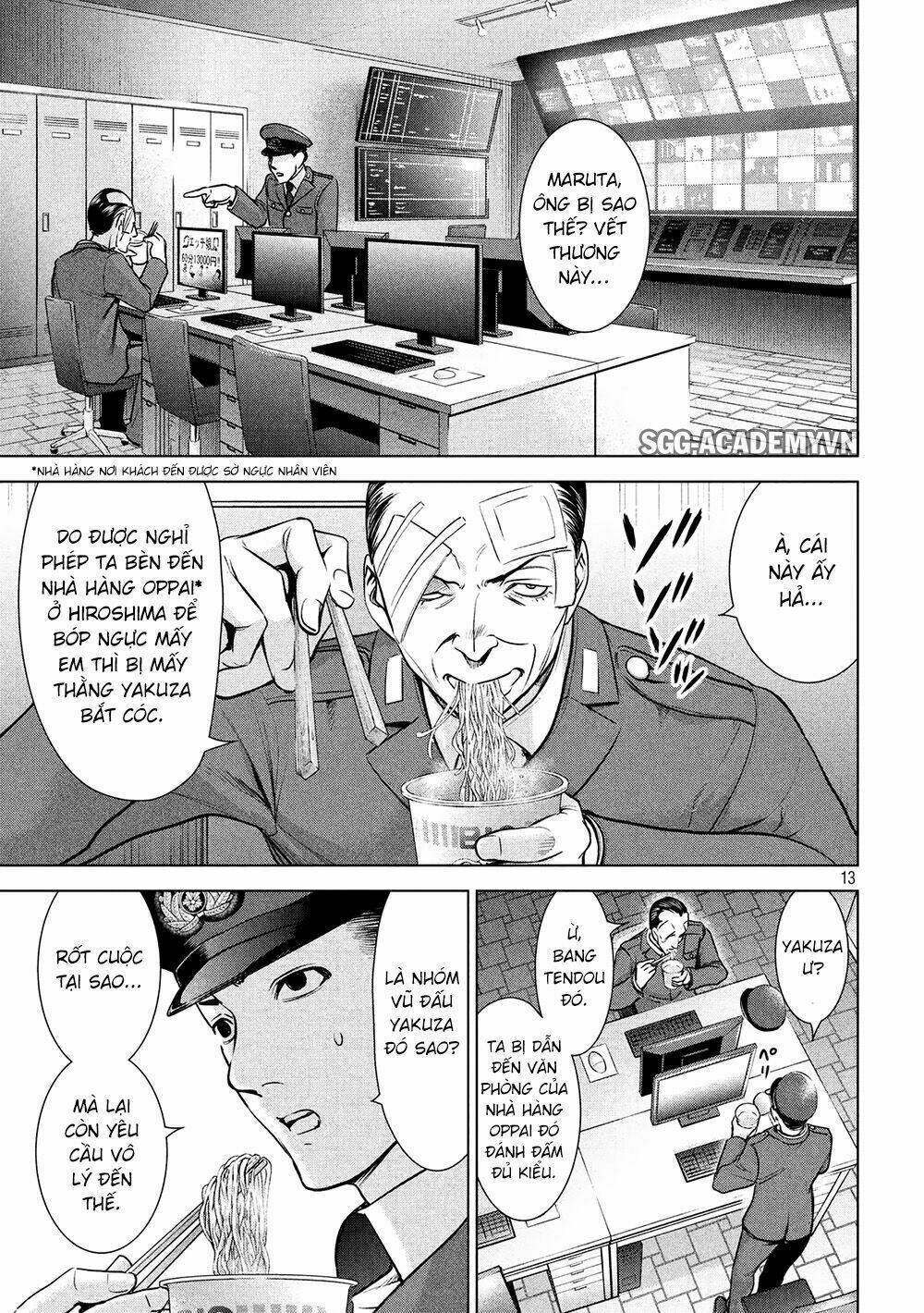 Satanophany Chapter 101 - Trang 2