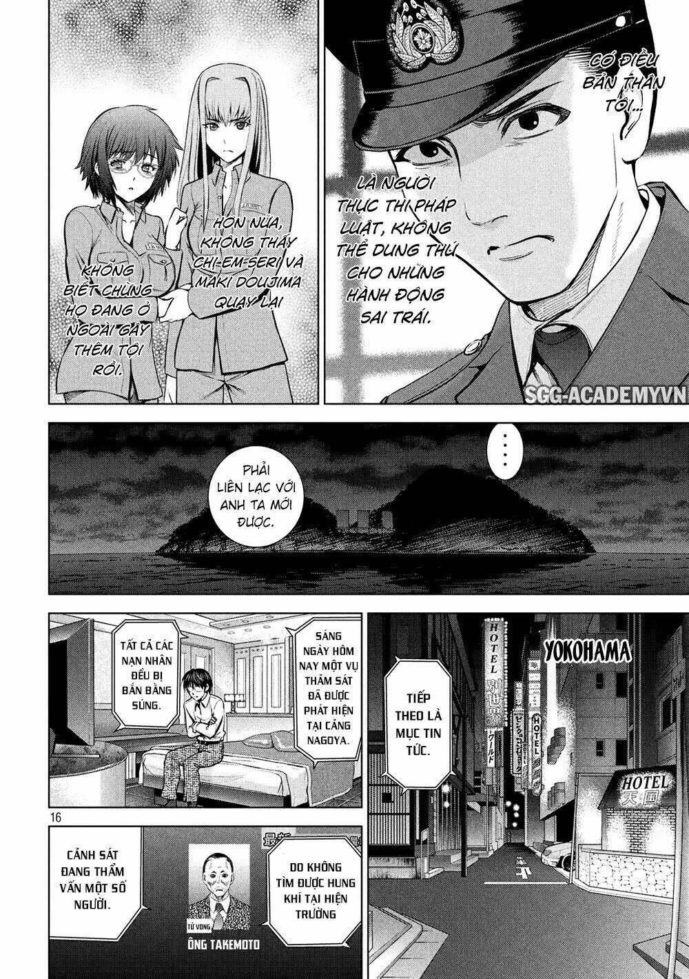 Satanophany Chapter 101 - Trang 2