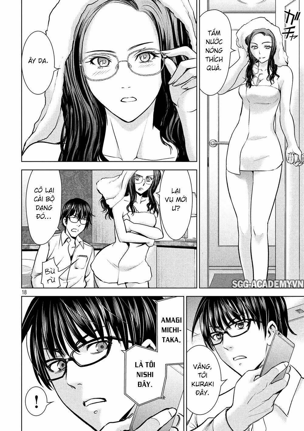 Satanophany Chapter 101 - Trang 2