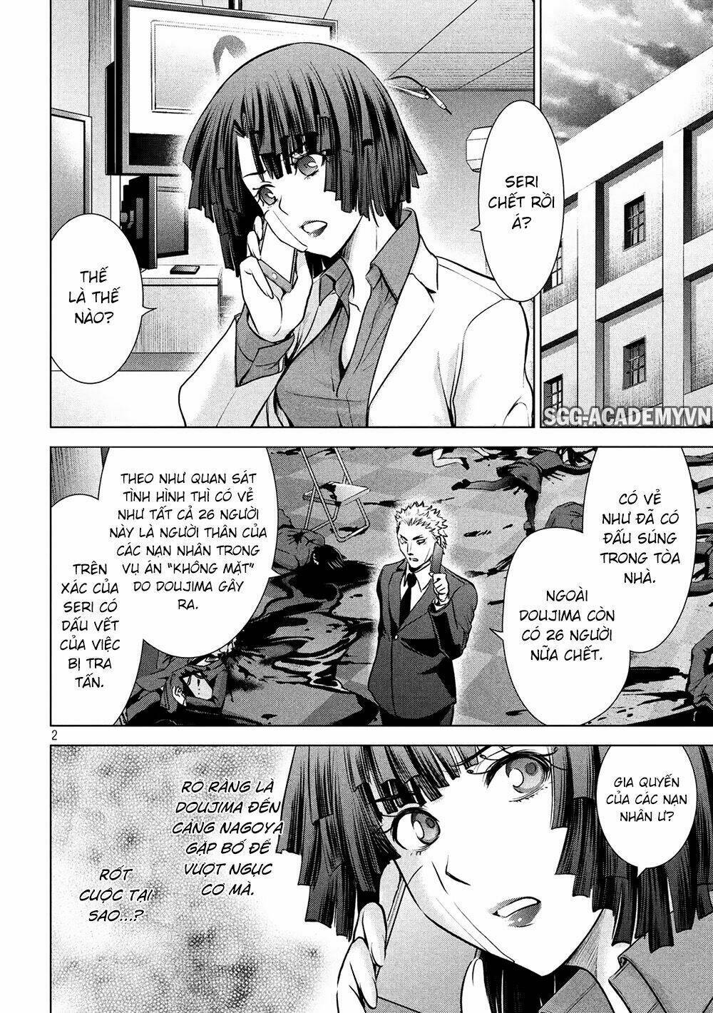 Satanophany Chapter 101 - Trang 2