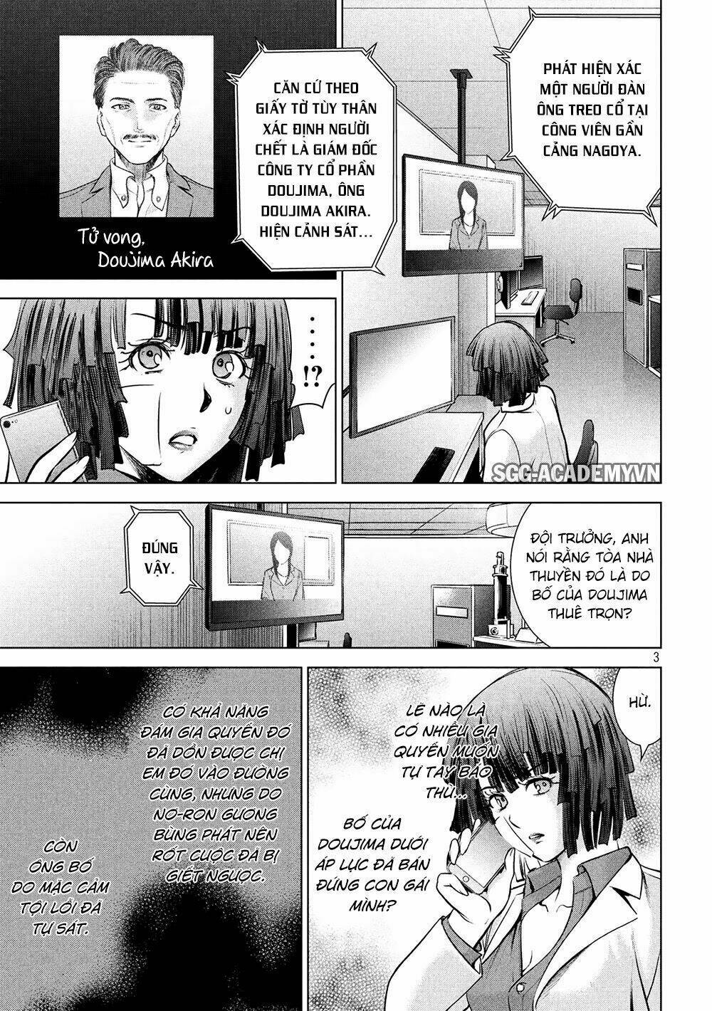 Satanophany Chapter 101 - Trang 2