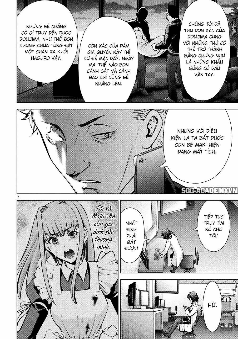 Satanophany Chapter 101 - Trang 2