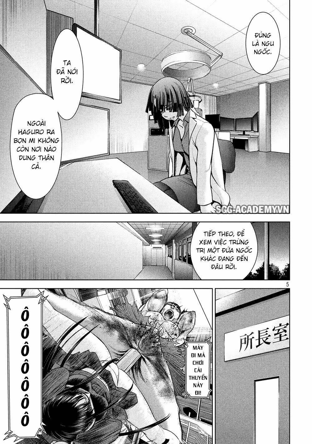 Satanophany Chapter 101 - Trang 2