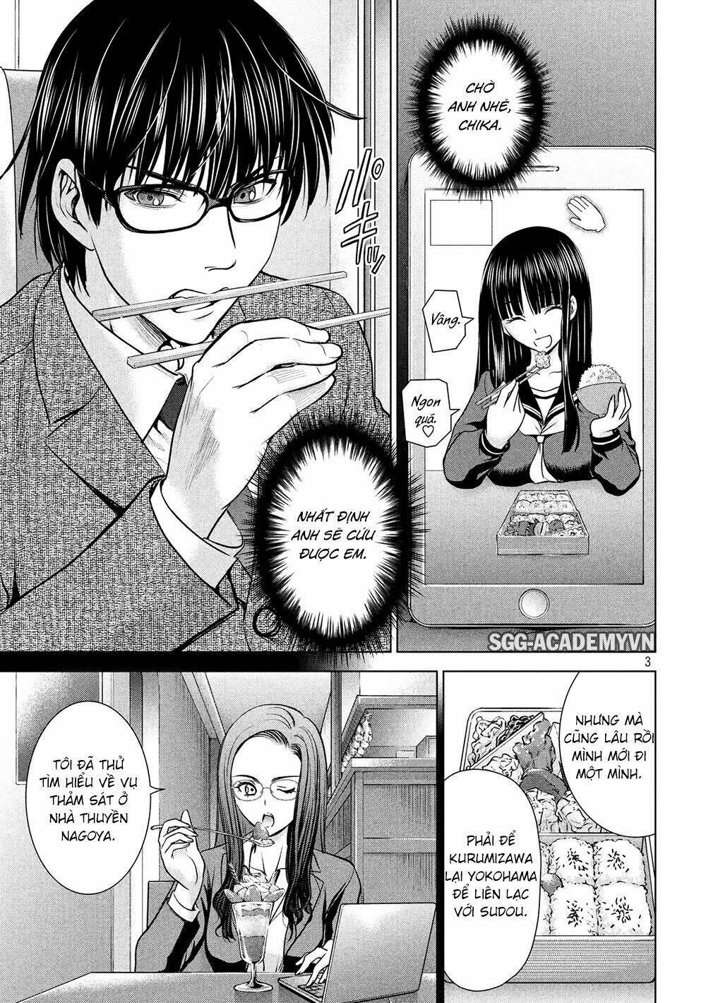 Satanophany Chapter 102 - Trang 2