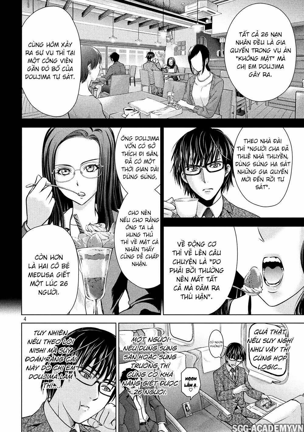 Satanophany Chapter 102 - Trang 2