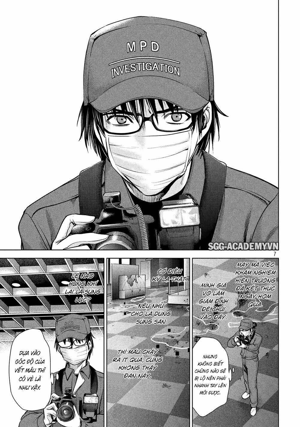 Satanophany Chapter 102 - Trang 2