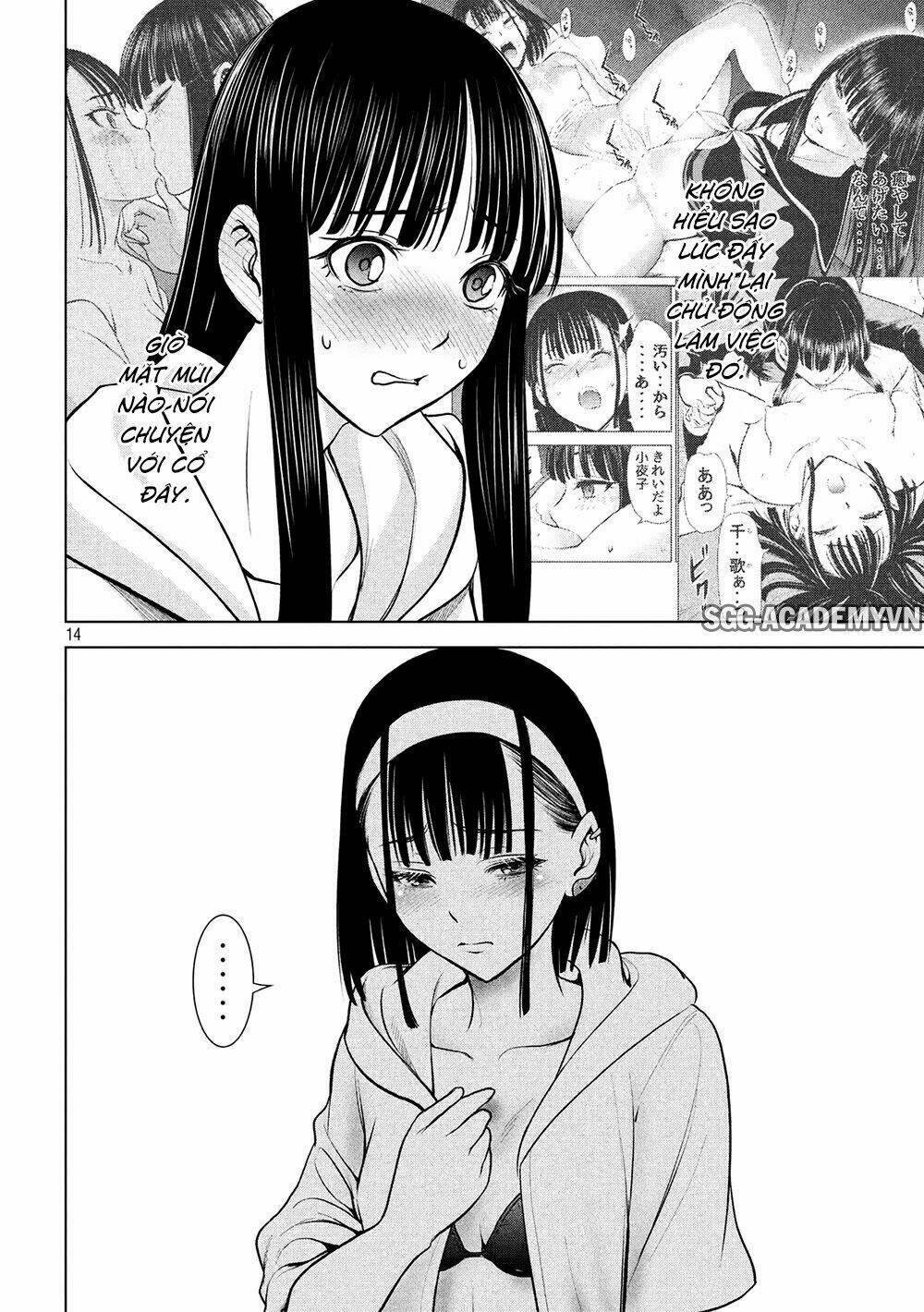 Satanophany Chapter 103 - Trang 2