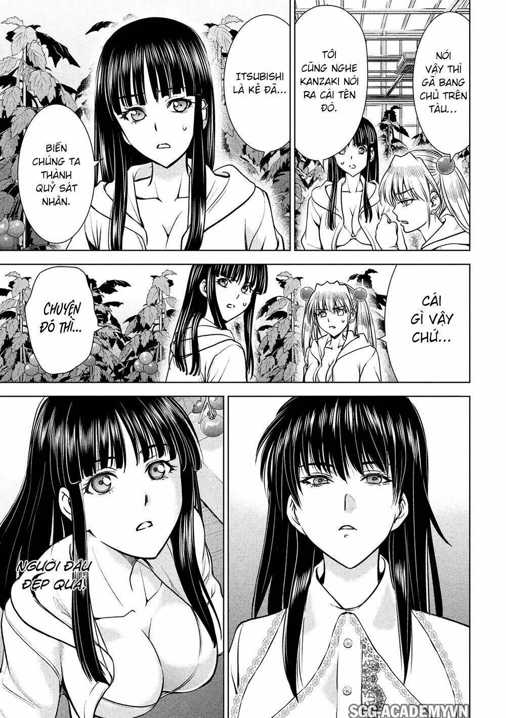 Satanophany Chapter 103 - Trang 2