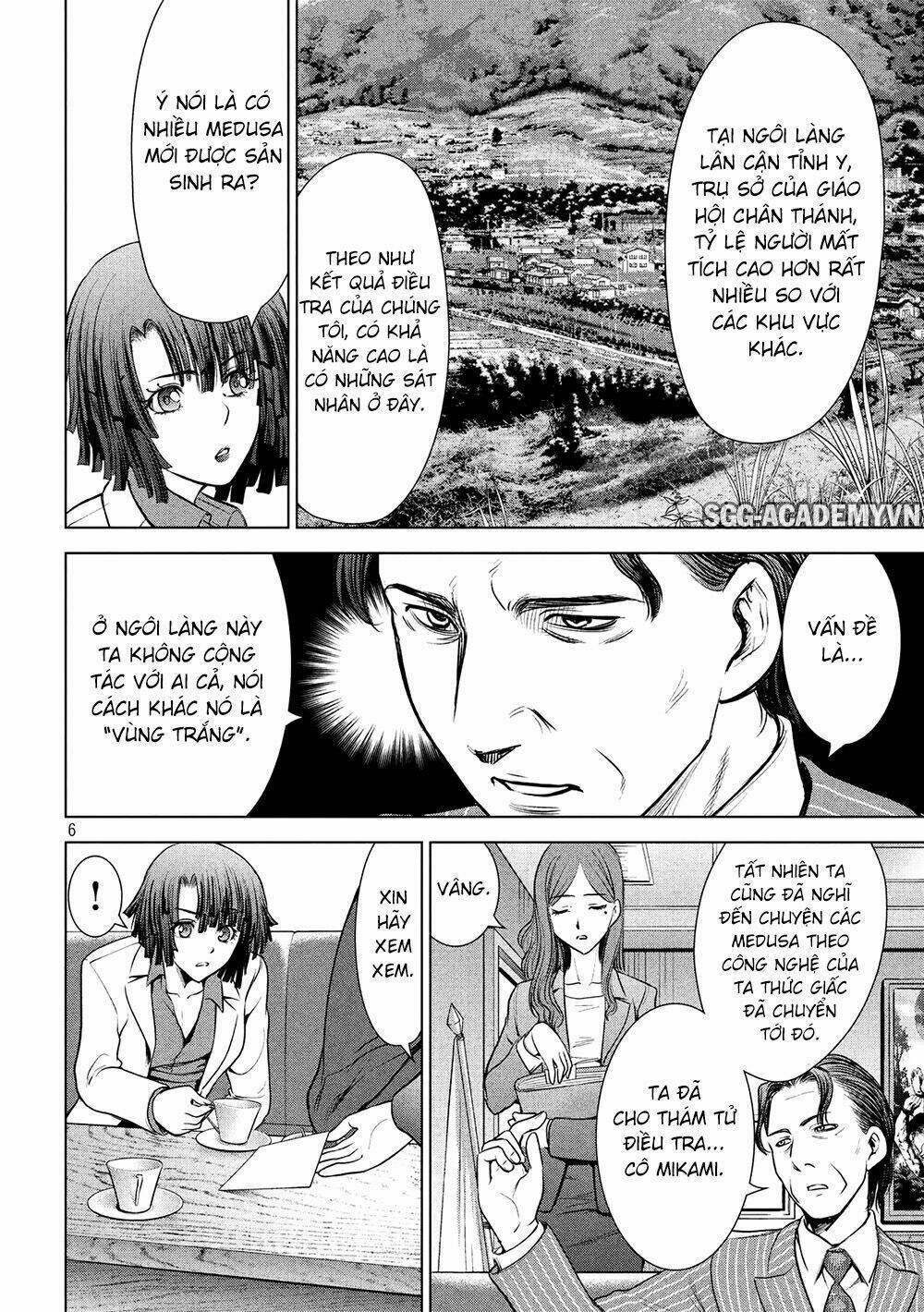 Satanophany Chapter 103 - Trang 2