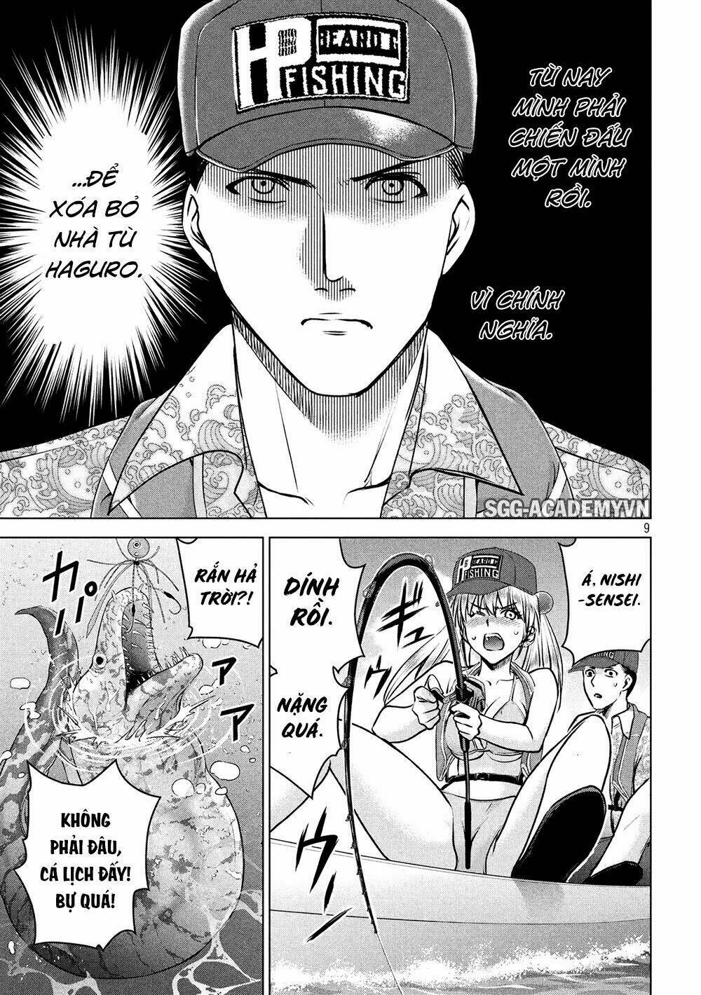 Satanophany Chapter 104 - Trang 2