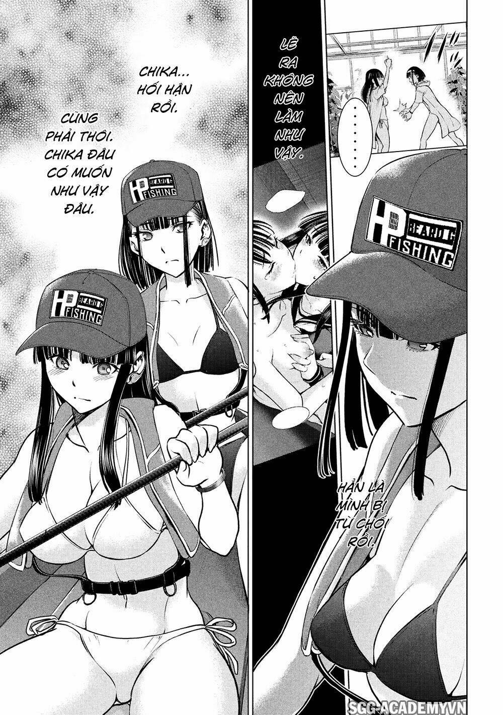 Satanophany Chapter 104 - Trang 2