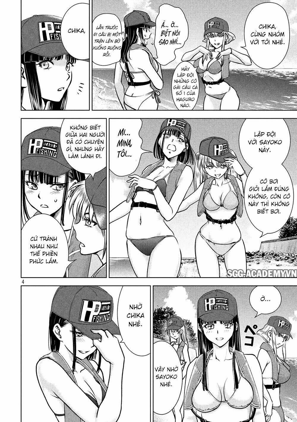 Satanophany Chapter 104 - Trang 2