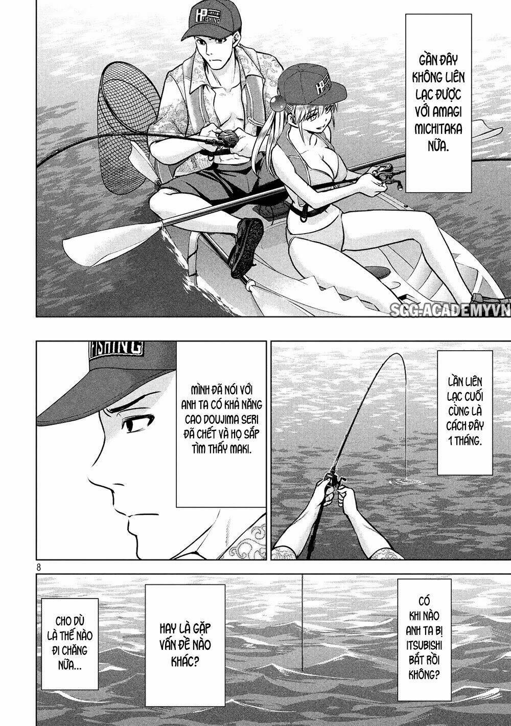 Satanophany Chapter 104 - Trang 2