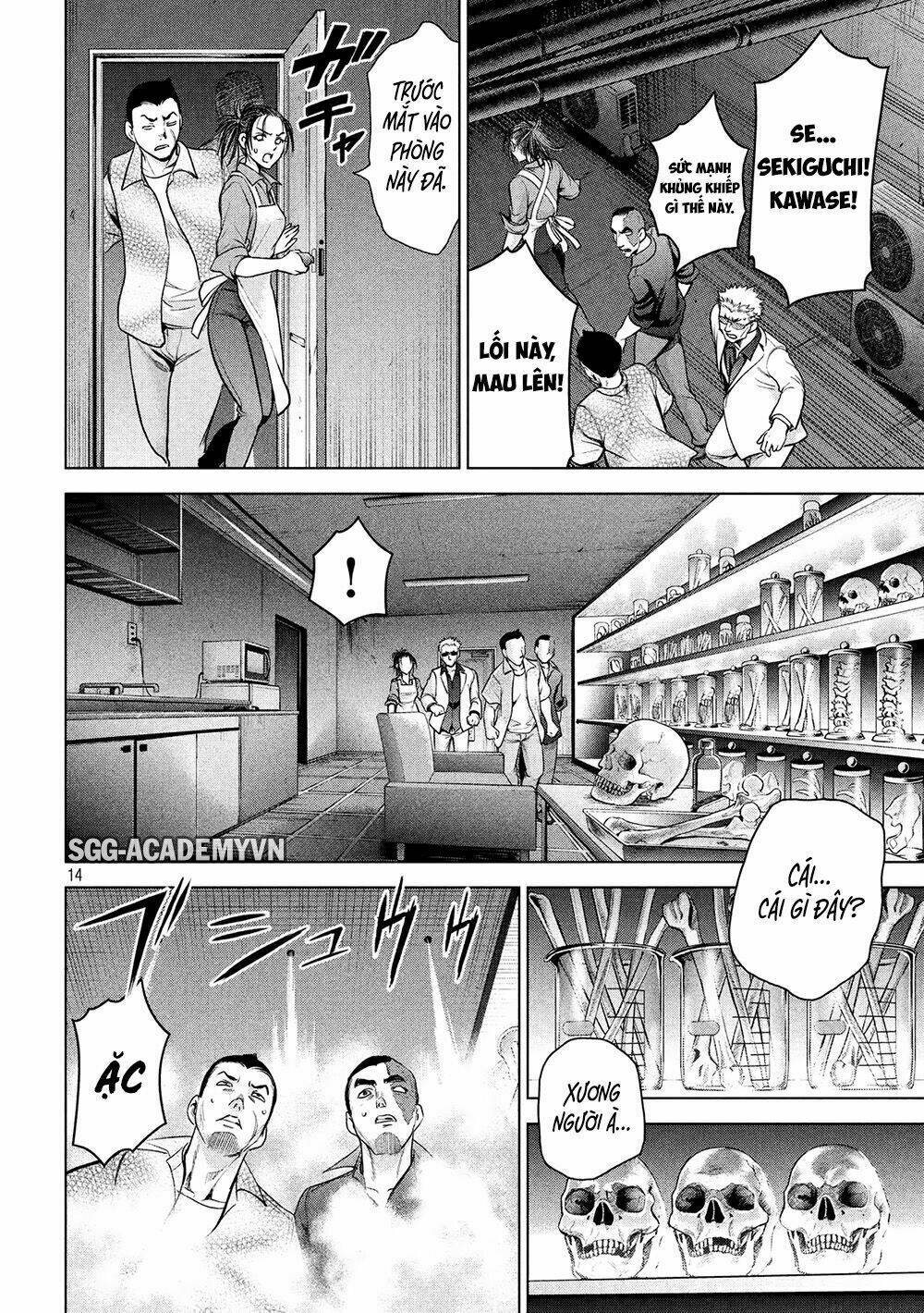 Satanophany Chapter 106 - Trang 2