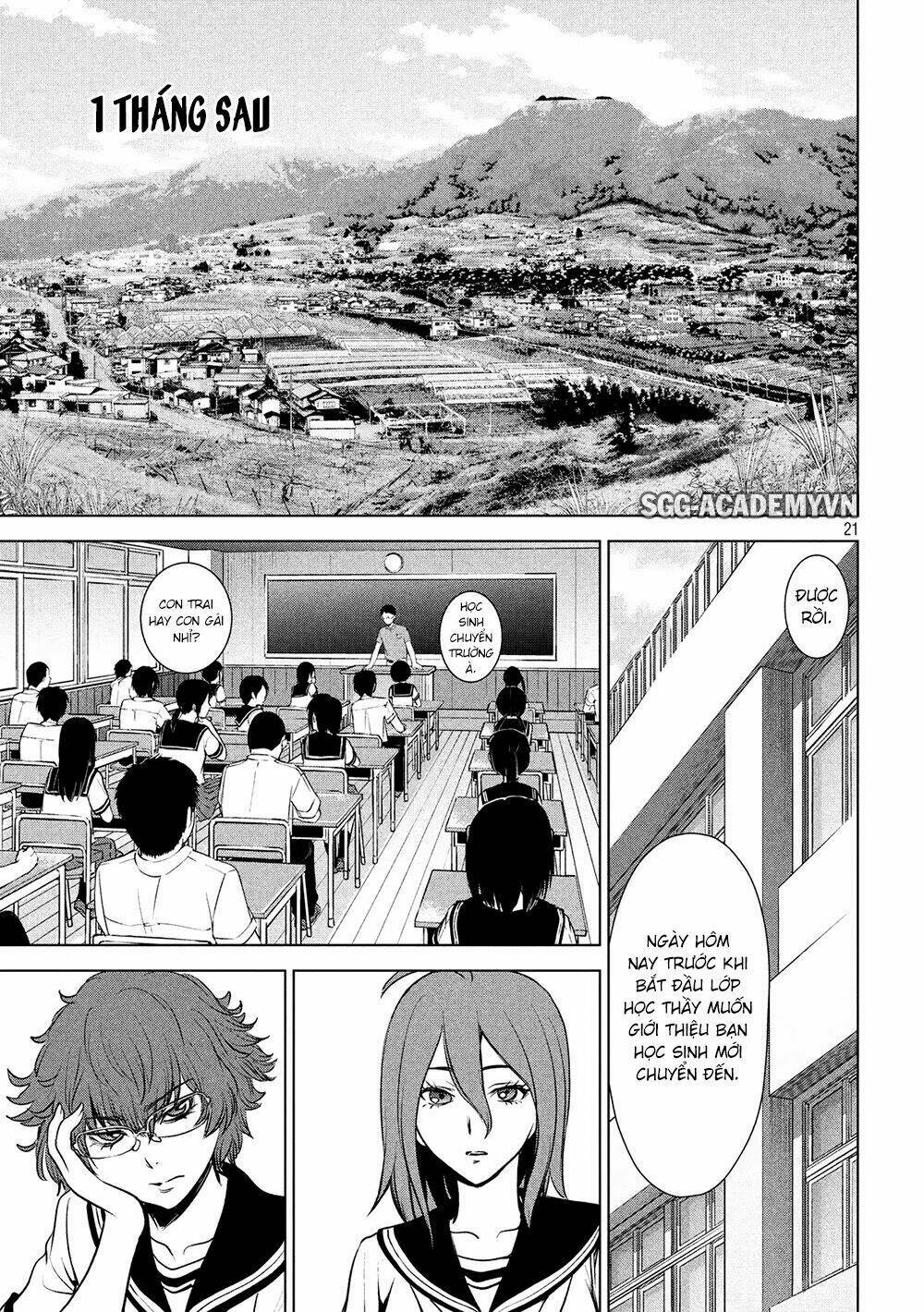 Satanophany Chapter 106 - Trang 2