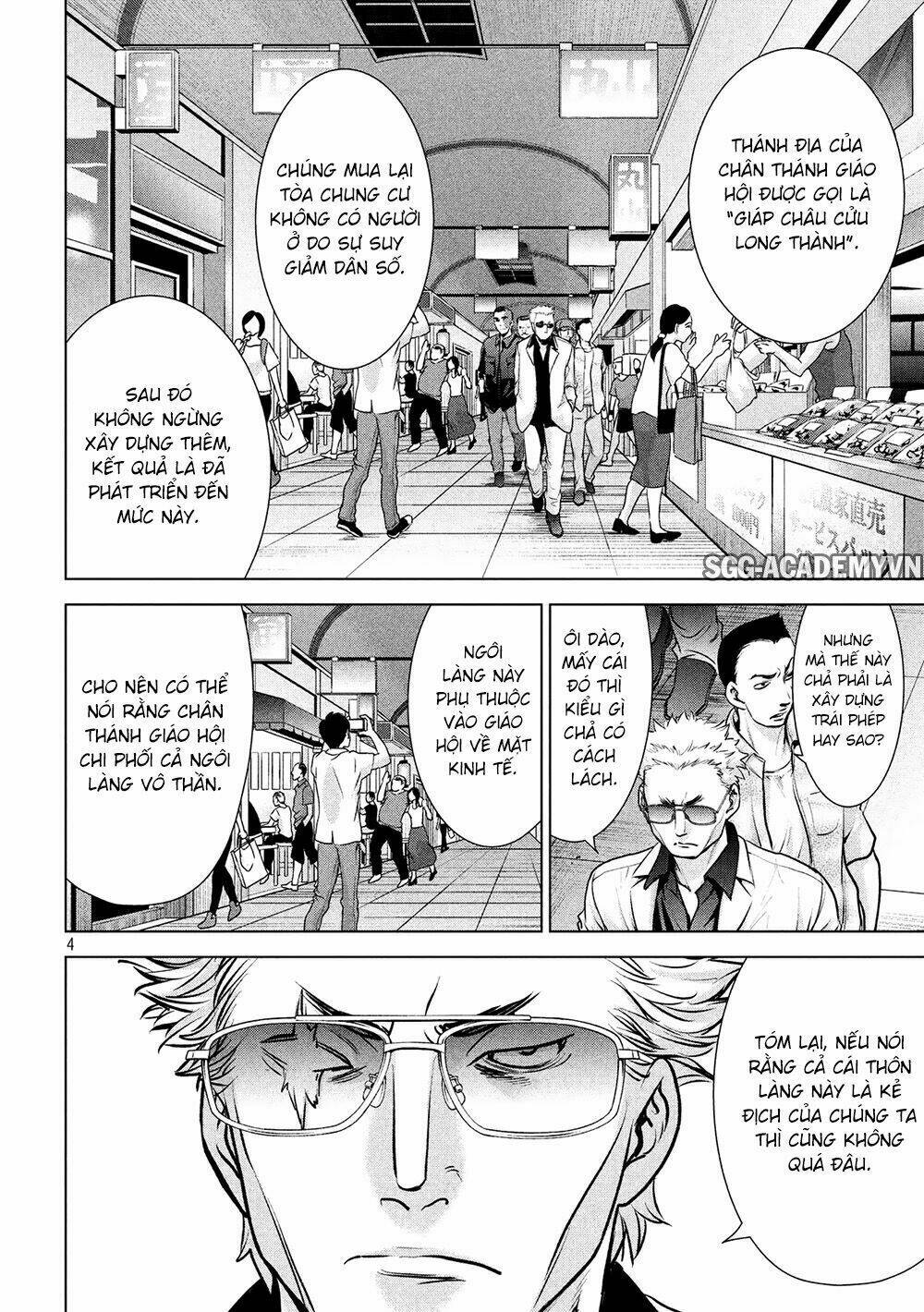 Satanophany Chapter 106 - Trang 2