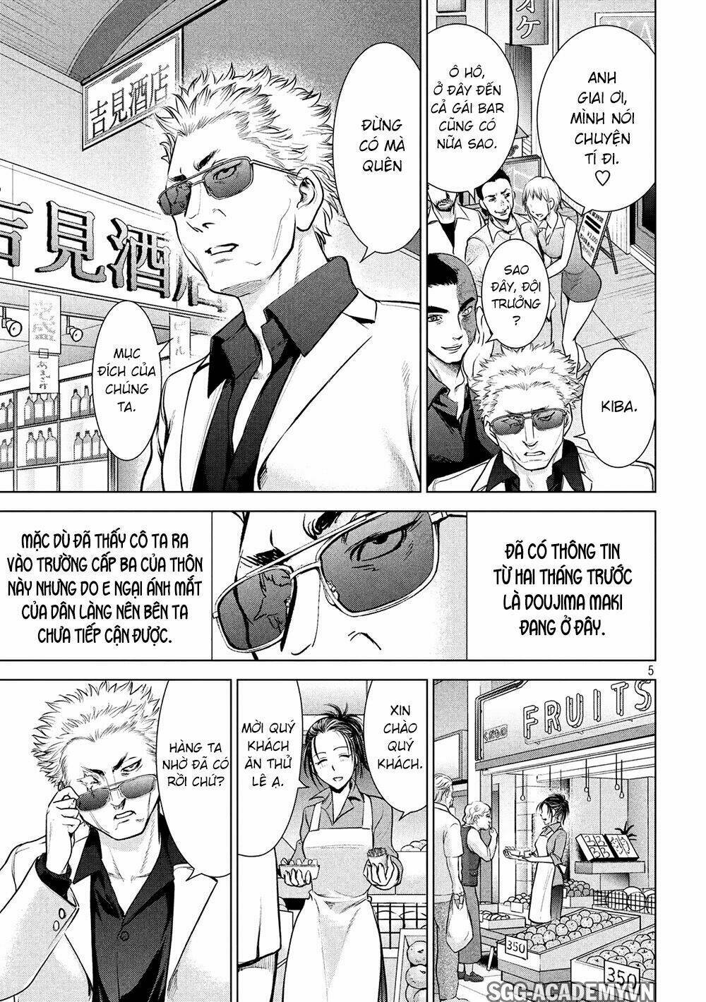 Satanophany Chapter 106 - Trang 2