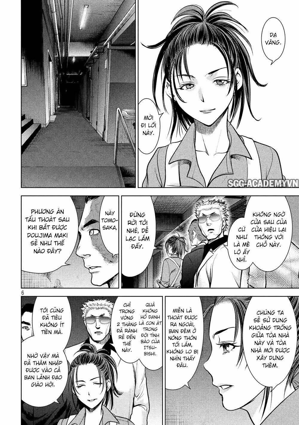 Satanophany Chapter 106 - Trang 2