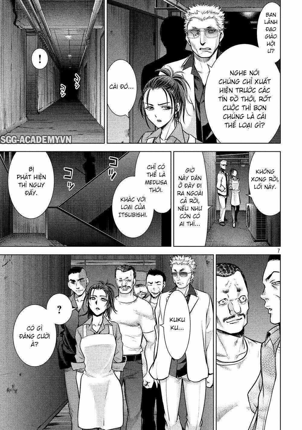 Satanophany Chapter 106 - Trang 2