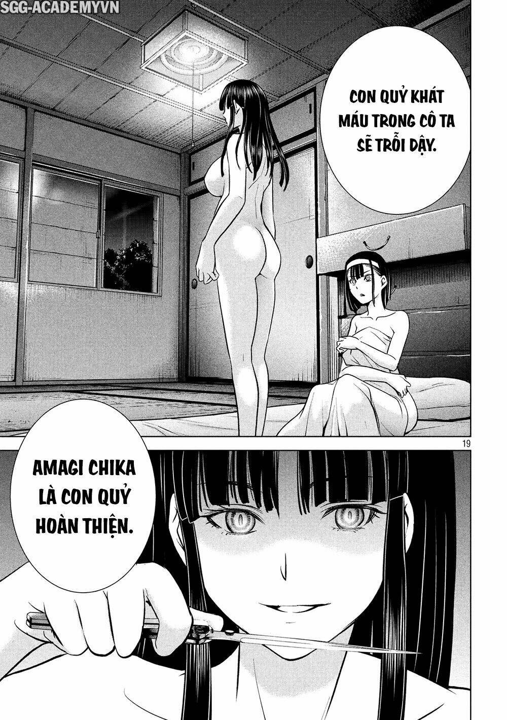 Satanophany Chapter 109 - Trang 2