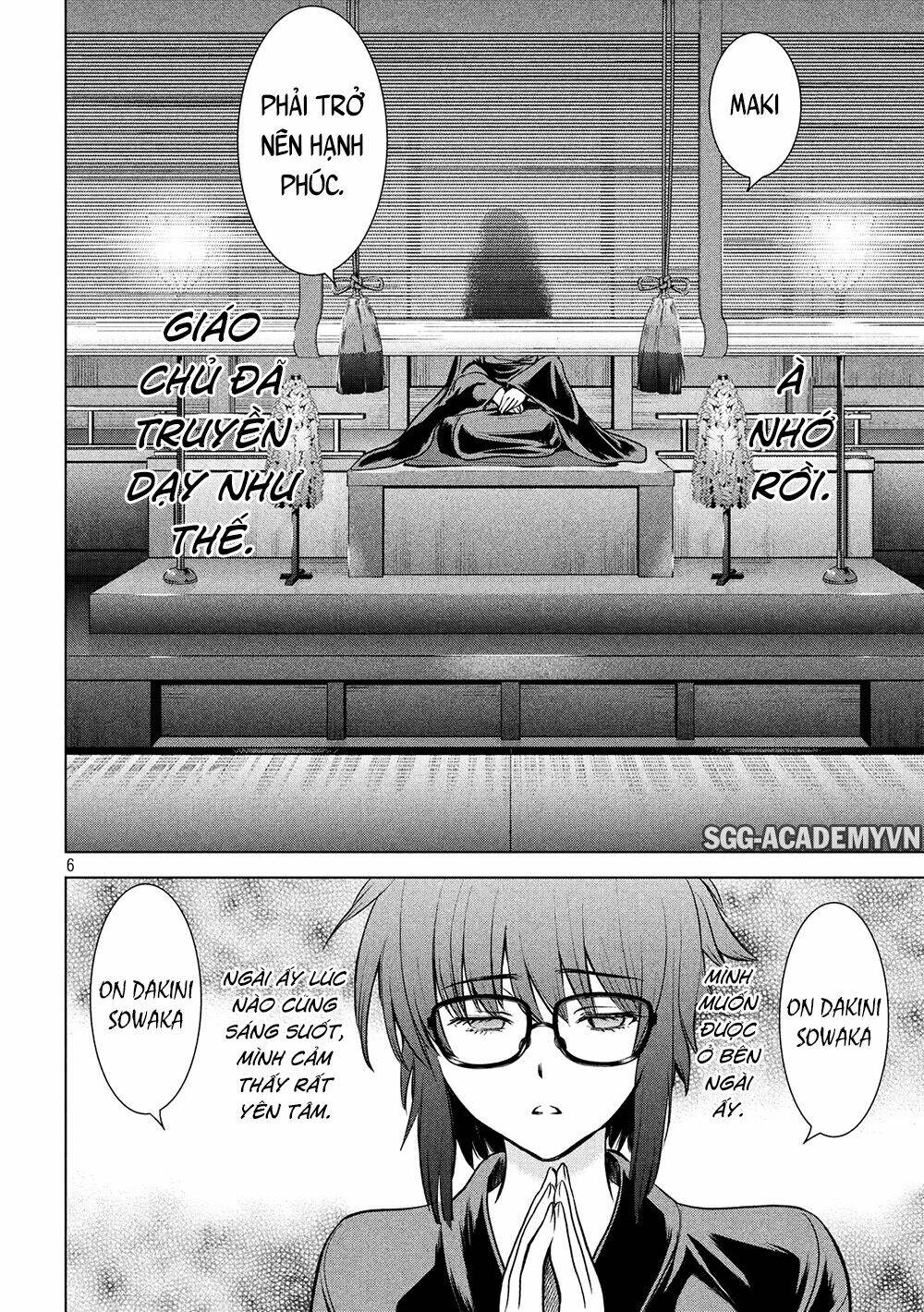 Satanophany Chapter 109 - Trang 2